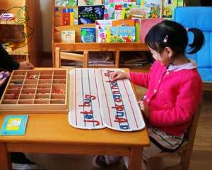 学渣妈如何带娃启