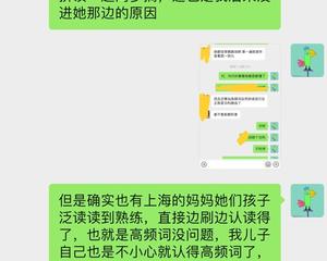 关于<font color=