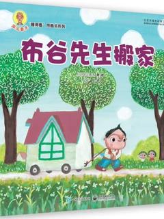 深见春夫