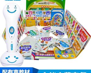 亲测<font color=