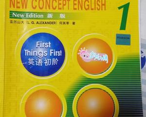 《<font color='#