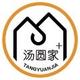 汤圆家