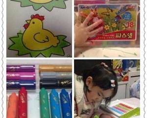【学习装备-画笔