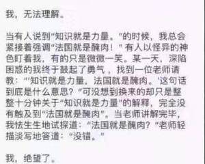 小一启蒙英文，如