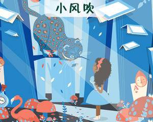 sight words 和 p