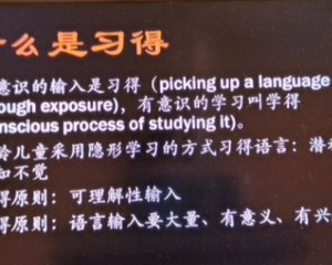 职场妈妈如何高效