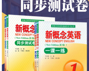 学习<font color=