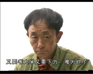 中童<font color=