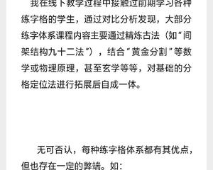 少儿<font color=