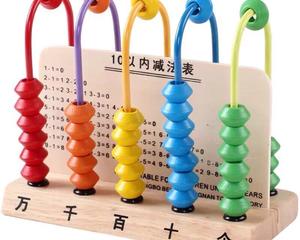 6岁娃撸完小学数
