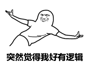 牛津阅读树使用指
