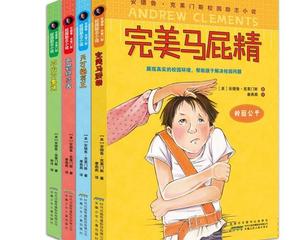 10本书告诉你，让