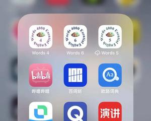 5款带娃学英语app